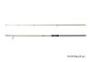 Delphin Stalk Trip 2,1m 2,25 lb 2 részes