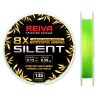 Reiva Silent Fluo Green 0,08mm/5,2kg/135m fonott főzsinór