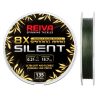 Reiva Silent Camou Green 0,23mm/18,20kg/135mm fonott főzsinór