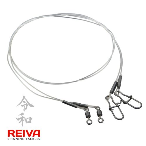 Reiva fluorocarbon előke 30cm/0,60mm (2/cs)