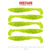 Reiva Zander Power Shad 8cm 5db/cs (Poppy Green)