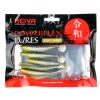 Reiva Flat Minnow shad 7,5cm 5db/cs (Poppy Green)