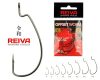 Reiva Offset Worm 1-es horog 5db/cs