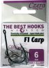 Czero F1 Carp 4 horog 12db/cs